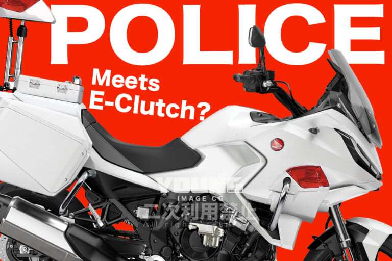 【SCOOP!!】ホンダNT1100がEクラッチをゲット、さらに次期型白バイに転生するとの情報も?!