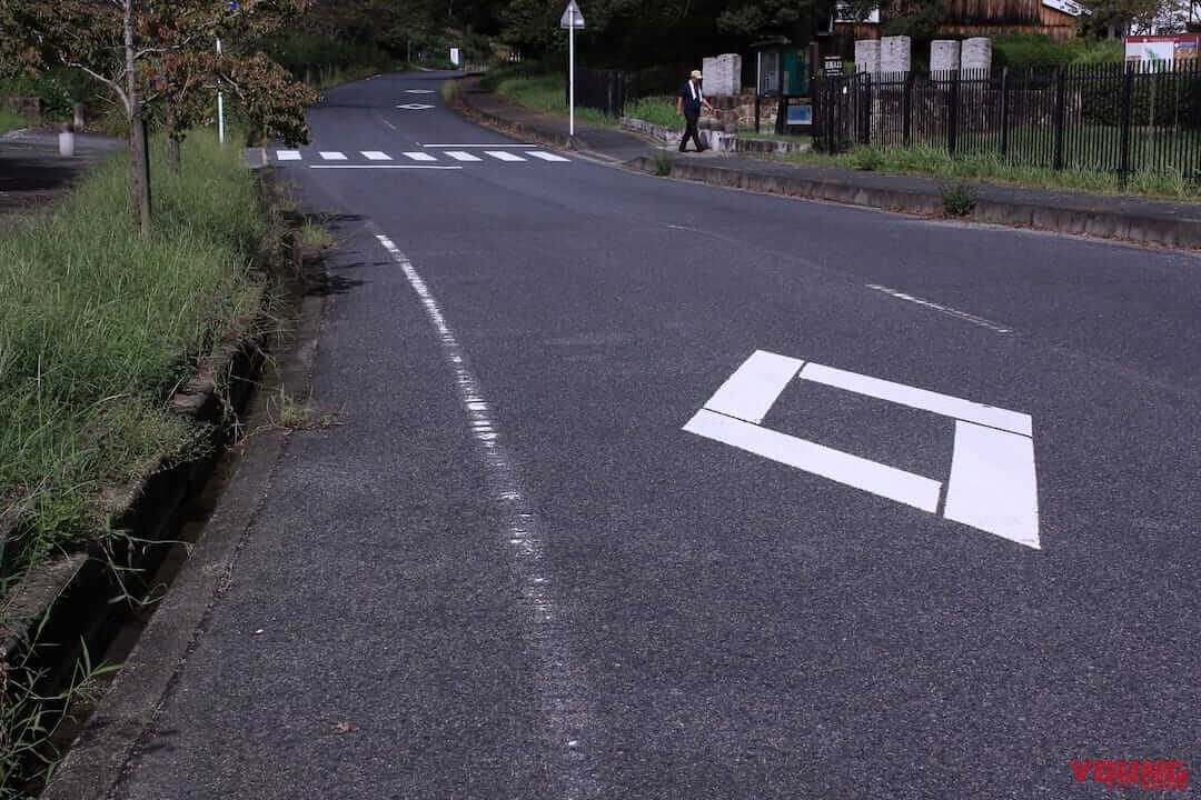 ダイヤマーク