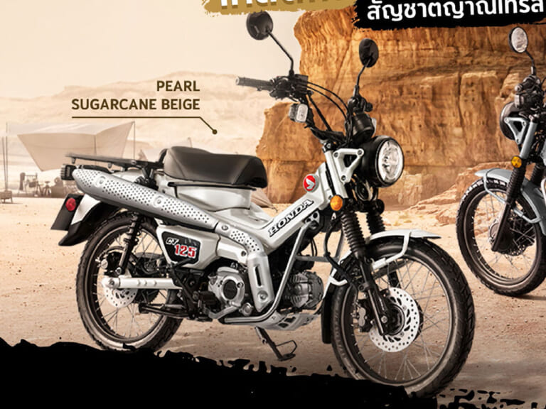 ホンダ|CT125 ハンターカブ|2024年モデル|ホンダ「CT125ハンターカブ」に新色ベージュとスモークグレーの2色が登場! 日本へも導入か【海外】