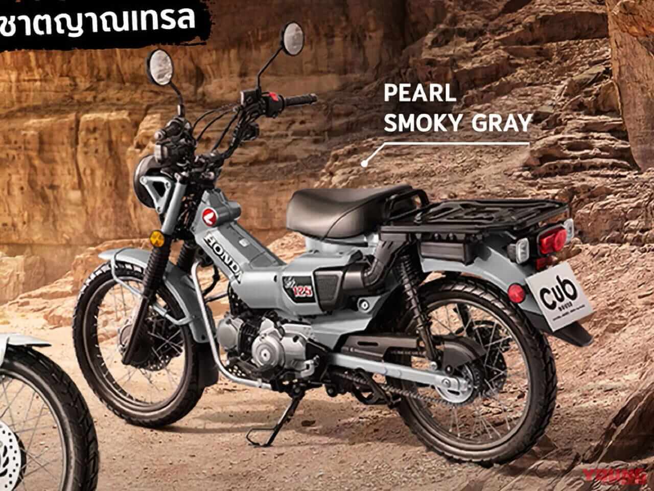 ホンダ|CT125 ハンターカブ|2024年モデル|ホンダ「CT125ハンターカブ」に新色ベージュとスモークグレーの2色が登場! 日本へも導入か【海外】