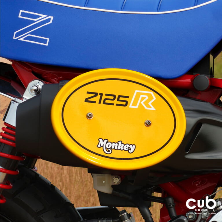 ホンダ|モンキーZ125Rスペシャルエディション|タイ仕様|ホンダ新型「Z125R」登場?! 1984年のZ50Rをオマージュしたモンキー125の特別仕様【海外】