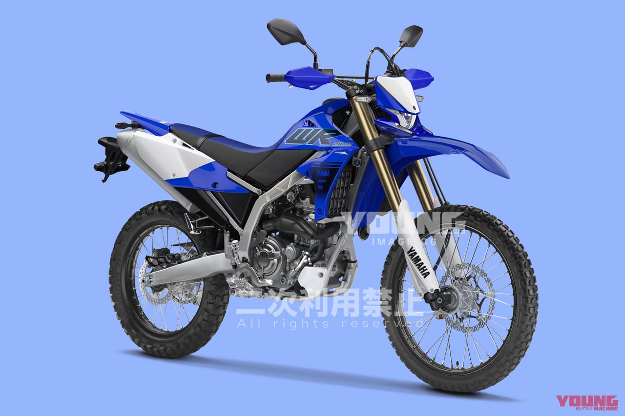YAMAHA WR200R/X|【SCOOP!!】待望のヤマハWRシリーズ続報! WR200R/Xは水冷×電スロ装備で登場か