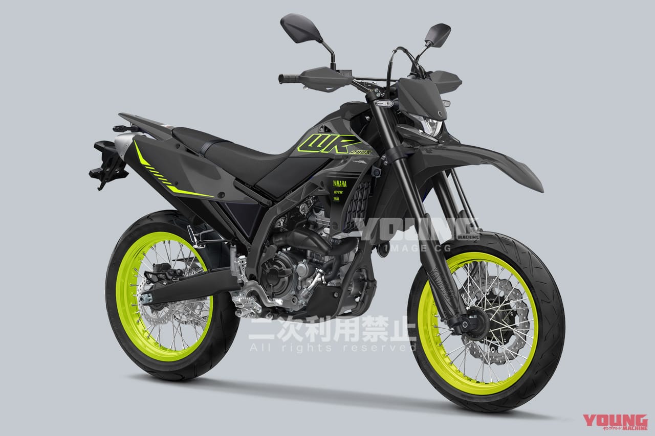 YAMAHA WR200R/X|【SCOOP!!】待望のヤマハWRシリーズ続報! WR200R/Xは水冷×電スロ装備で登場か