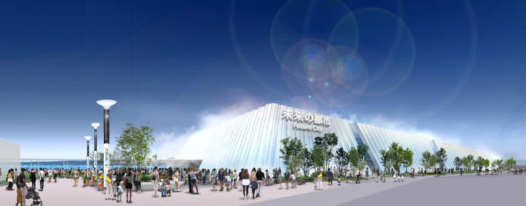 大阪万博|2050年の未来から“カワサキの超エクストリーム水素マシン”がやってくる?! 大阪万博で発表予定のコンセプト車に注目ッ!!