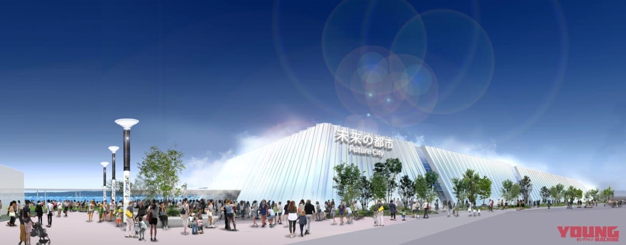 大阪万博|2050年の未来から“カワサキの超エクストリーム水素マシン”がやってくる?! 大阪万博で発表予定のコンセプト車に注目ッ!!