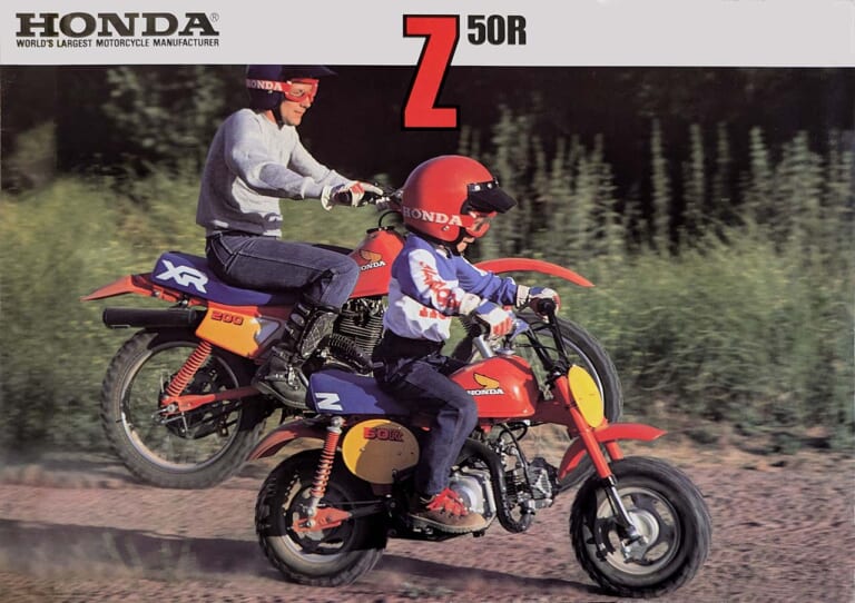 ホンダ|Z50R|1984|ホンダ新型「Z125R」登場?! 1984年のZ50Rをオマージュしたモンキー125の特別仕様【海外】