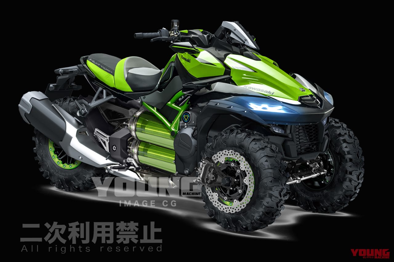 カワサキ|大阪万博|水素モビリティ|2050年の未来から“カワサキの超エクストリーム水素マシン”がやってくる?! 大阪万博で発表予定のコンセプト車に注目ッ!!