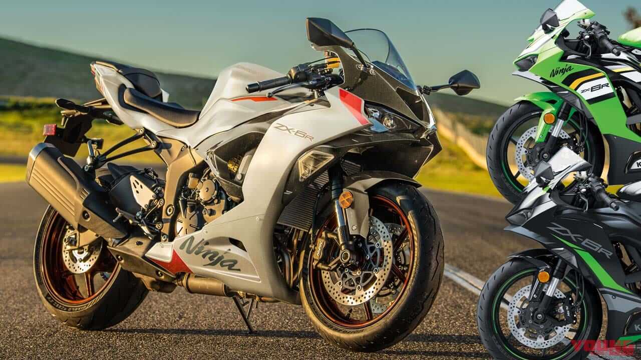 636cc・4気筒スーパースポーツのカワサキ「ニンジャZX-6R」2025年モデル登場! 車体色刷新で3カラー