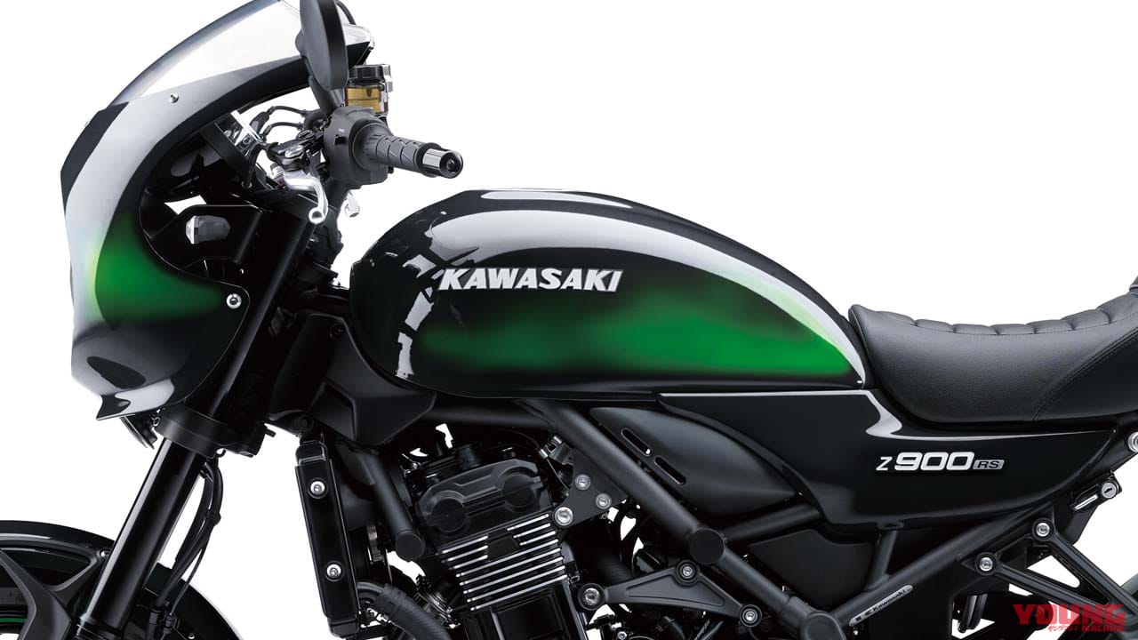 4年ぶりのグラデーション! カワサキ「Z900RSカフェ」の2025年モデルが登場、9/1発売|不動の人気Z1/Z2系ネオクラシック! カワサキZ900RS関連人気記事ランキングTOP10【2024年最新版】