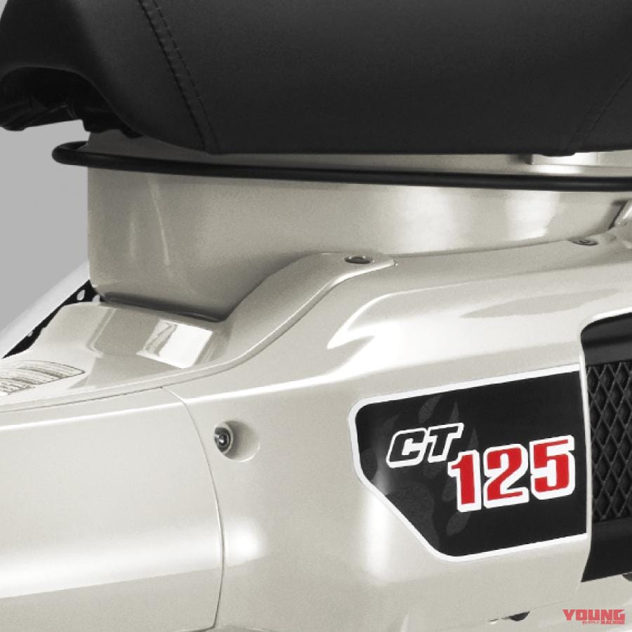 ホンダ|CT125 ハンターカブ|2024年モデル|ホンダ「CT125ハンターカブ」に新色ベージュとスモークグレーの2色が登場! 日本へも導入か【海外】