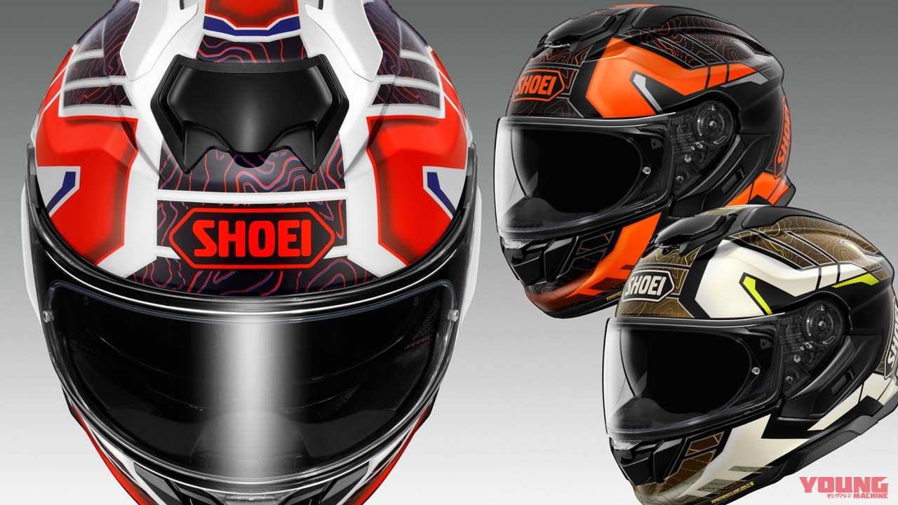 SHOEIのインナーバイザー付きフルフェイス「GT-Air3」にニューカラー登場!