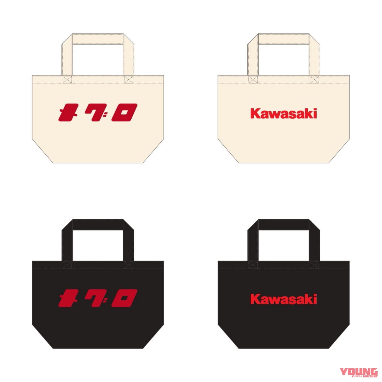 |目黒とメグロ! JR東日本とカワサキモータースがコラボイベントを開催・9/1~9/30