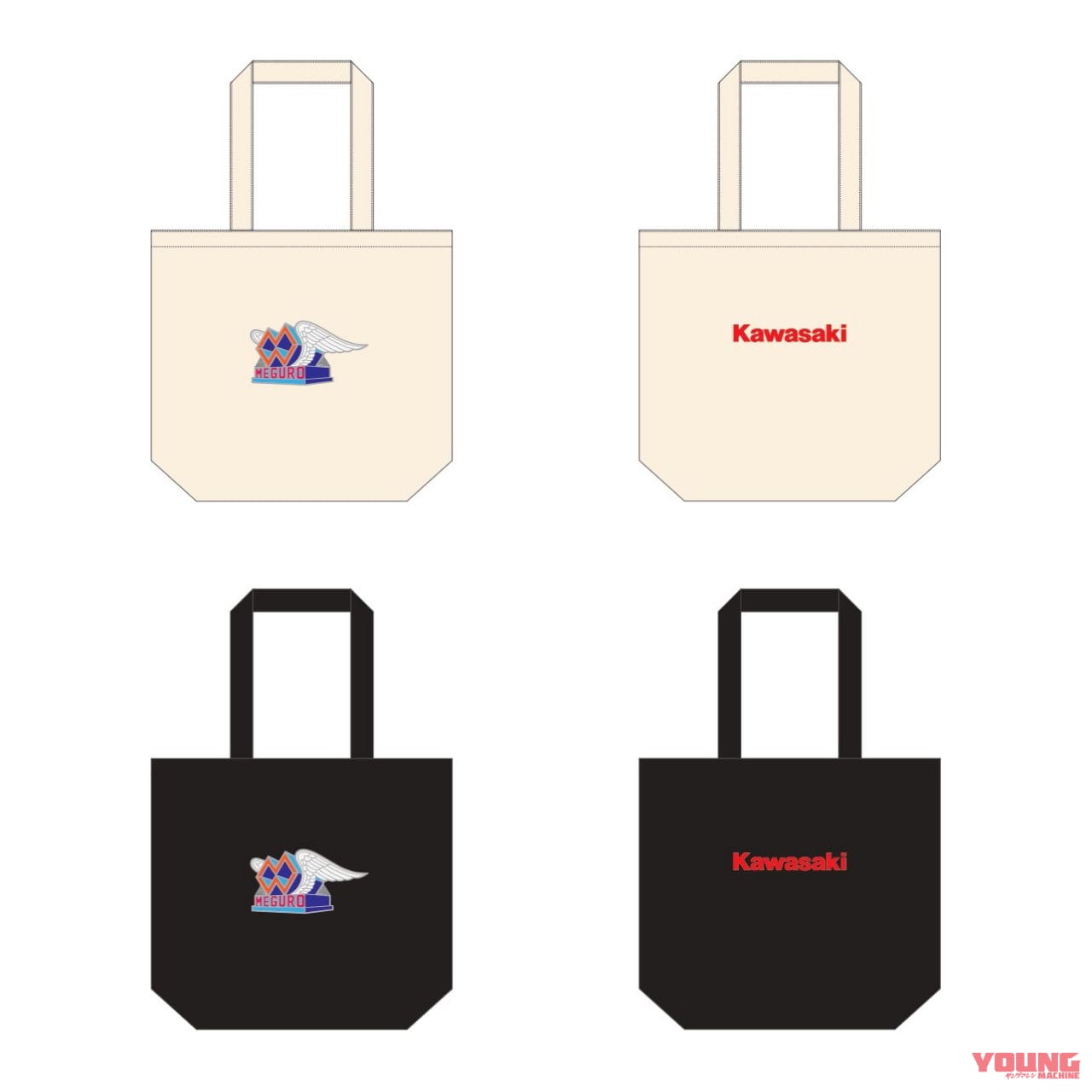 |目黒とメグロ! JR東日本とカワサキモータースがコラボイベントを開催・9/1~9/30