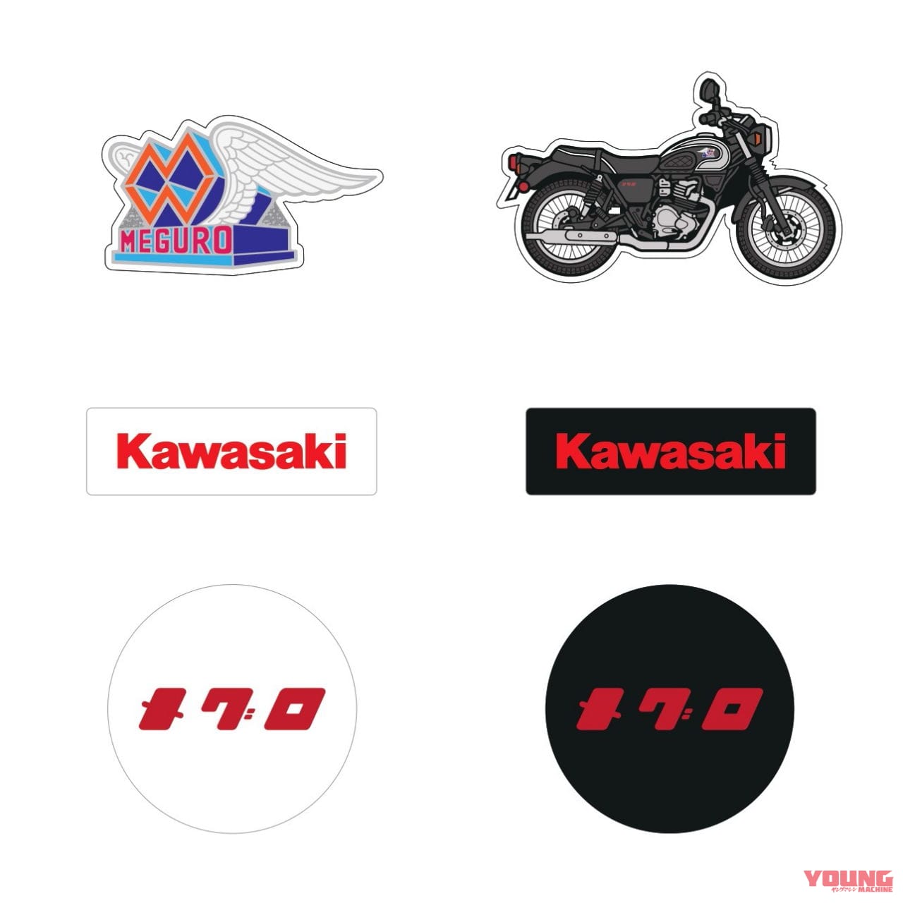 |目黒とメグロ! JR東日本とカワサキモータースがコラボイベントを開催・9/1~9/30