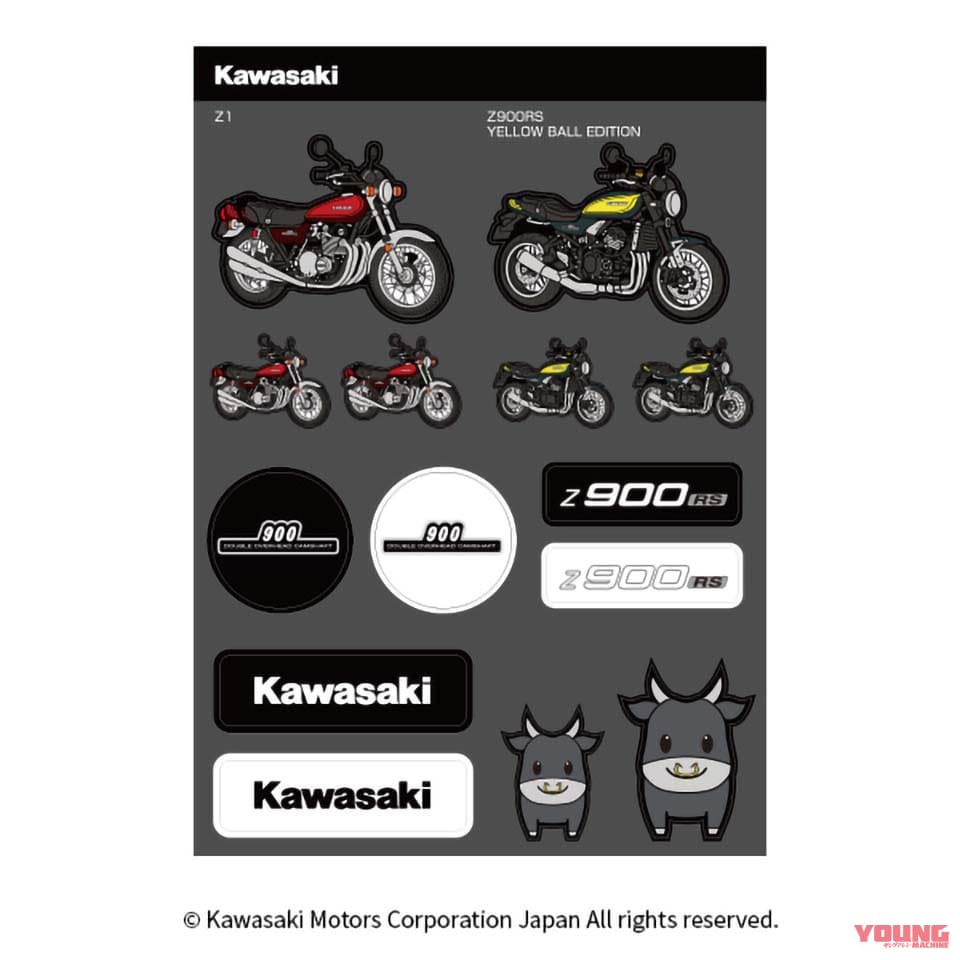 |ファミマすぎる! 『忍者』と『牛』のカワサキ×ファミリーマートのオリジナルグッズが登場