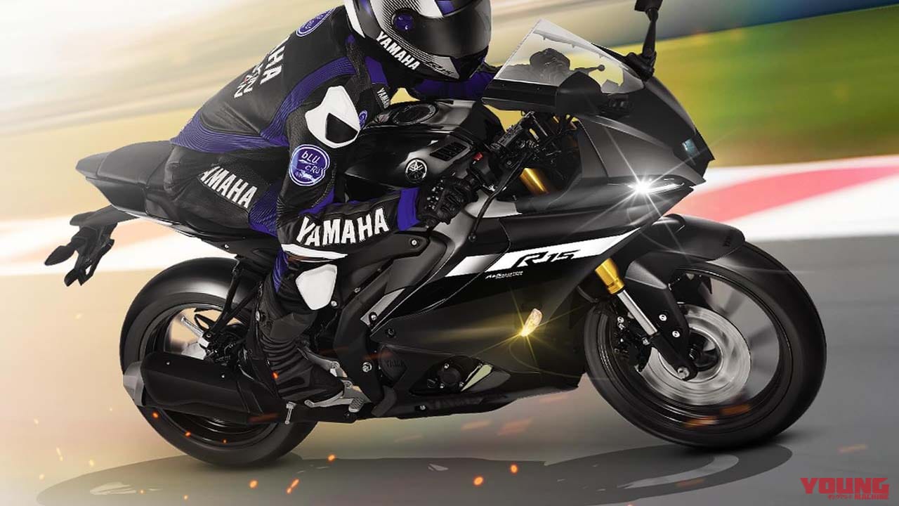 ヤマハ「YZF-R15M」「YZF-R15」にニューカラー登場! 日本仕様の次期カラーもこうなる?【海外】