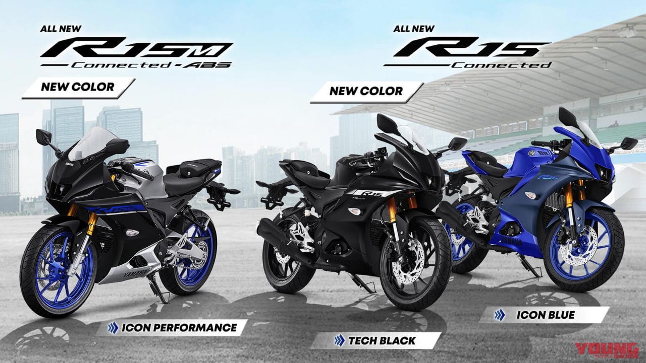 ヤマハ|YZF-R15|インドネシア仕様|ヤマハ「YZF-R15M」「YZF-R15」にニューカラー登場! 日本仕様の次期カラーもこうなる?【海外】