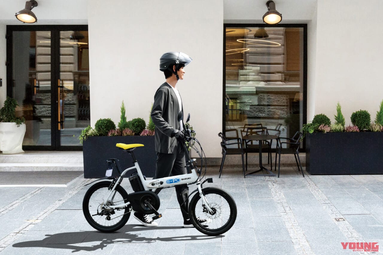 |2025年の原付問題とCNを同時に解決! スズキe-POは「新しい乗り物」だ……〈多事走論〉from Nom