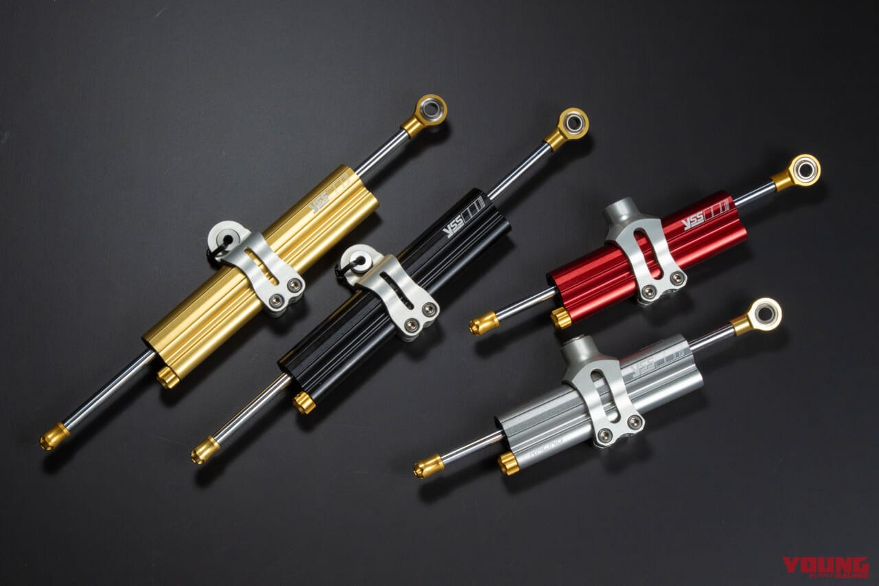 YSS ステアリングダンパー|充実した調整機構の追加でハンドリングが安定。YSS SUSPENSIONの選べるフロントサスたち!