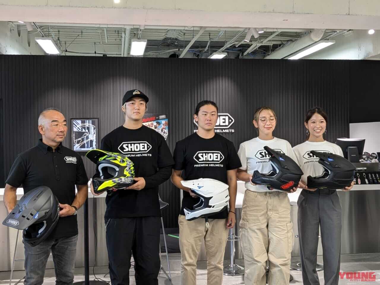 |SHOEIがBMXヘルメットに進出!! 超軽量「X-GRID」はモトクロスの知見を活かし究極の安全性と機能性を追求