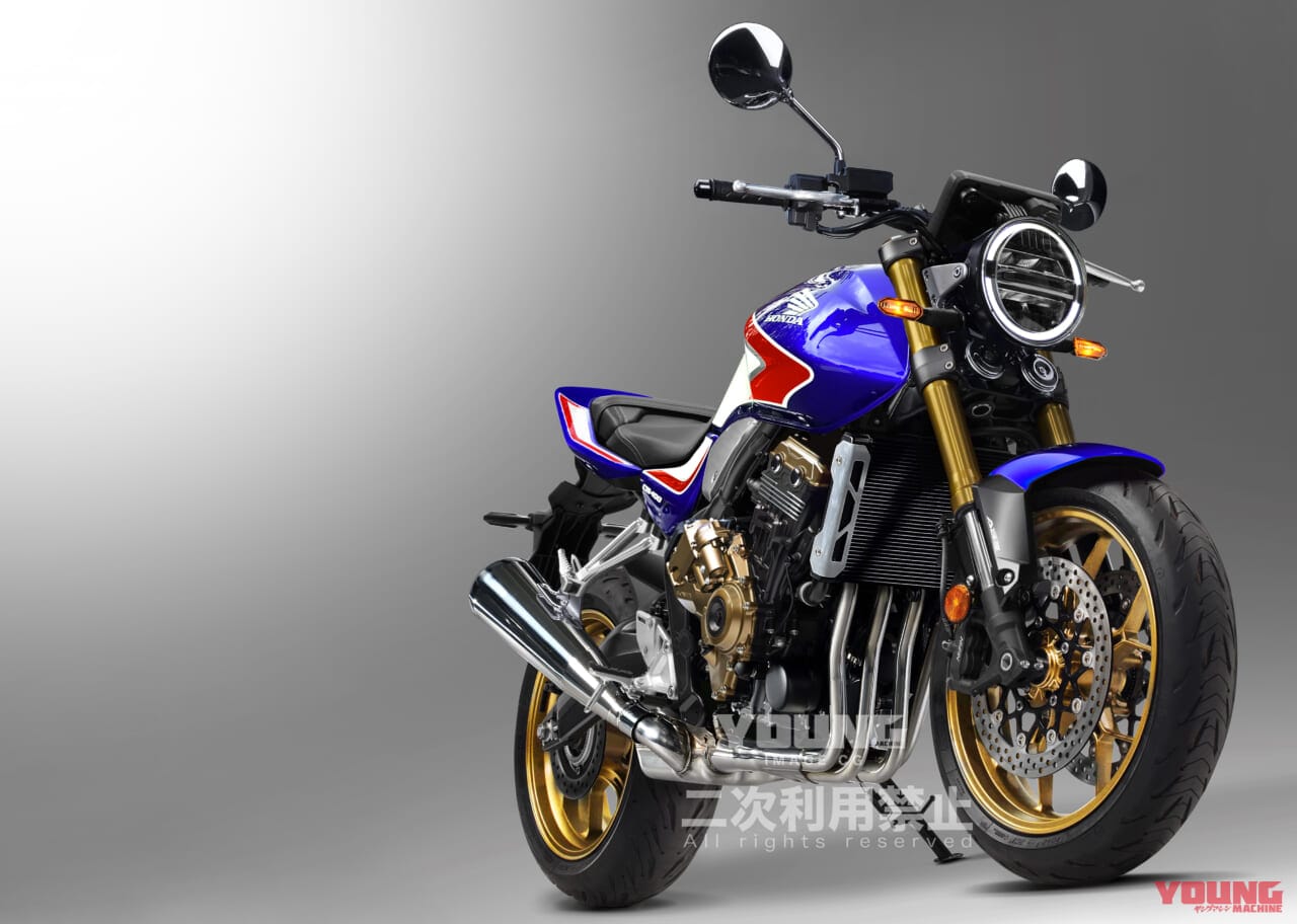 ホンダ|新型CB400|イメージCG|【SCOOP特別編】ホンダ新型CB400は…こうなる!! プロがその姿を大胆予想〈①車両概要編〉