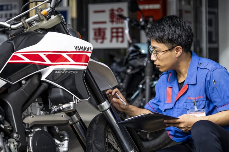 ヤマハ WR250X