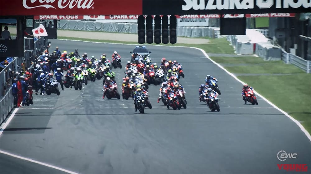 |チームHRC・3連覇の感動をもう一度! 2024“コカ・コーラ”鈴鹿8時間耐久ロードレース公式DVDとブルーレイが9/20発売