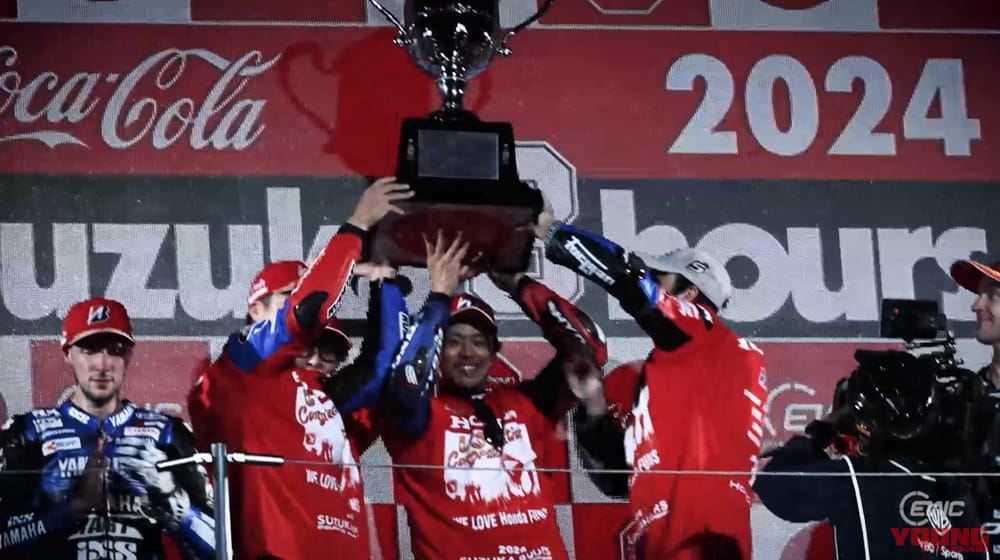 |チームHRC・3連覇の感動をもう一度! 2024“コカ・コーラ”鈴鹿8時間耐久ロードレース公式DVDとブルーレイが9/20発売