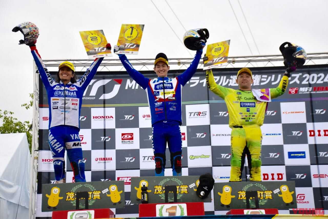 |ホンダの電動「RTLエレクトリック」で藤波貴久が全日本トライアル参戦!! 10月13日 第6戦に