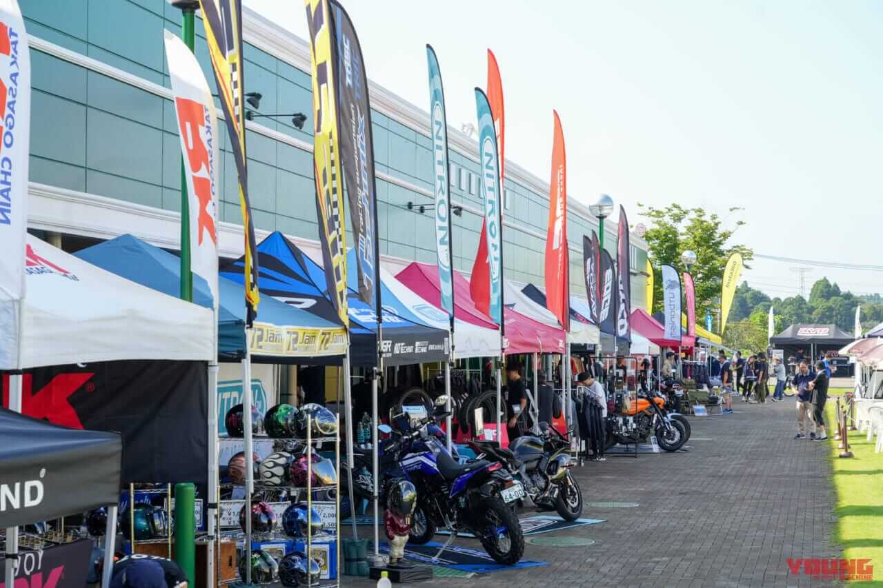 |ちょっとちょっと!! 展示物がマニアックにも程がある?! 「My Yamaha Motorcycle Day 2024」イベント見て歩きレポート