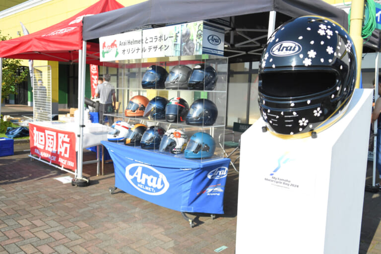 ヤマハモーターサイクルデー2024|ちょっとちょっと!! 展示物がマニアックにも程がある?! 「My Yamaha Motorcycle Day 2024」イベント見て歩きレポート