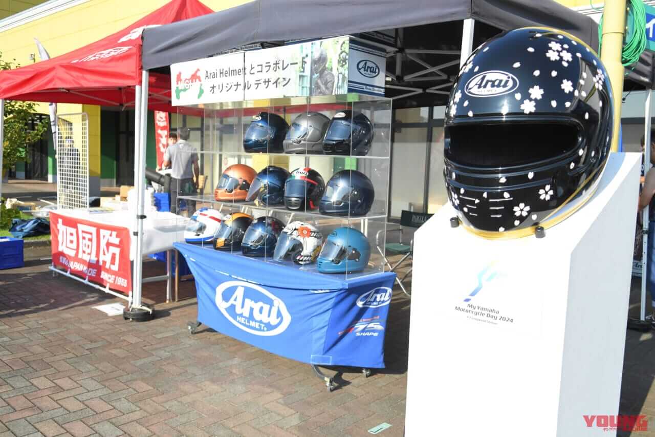ヤマハモーターサイクルデー2024|ちょっとちょっと!! 展示物がマニアックにも程がある?! 「My Yamaha Motorcycle Day 2024」イベント見て歩きレポート