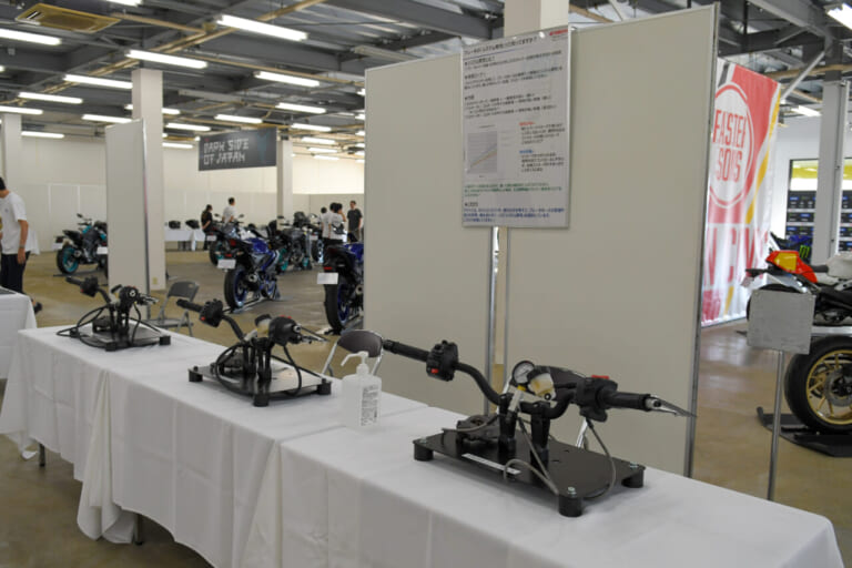 ヤマハモーターサイクルデー2024|ちょっとちょっと!! 展示物がマニアックにも程がある?! 「My Yamaha Motorcycle Day 2024」イベント見て歩きレポート