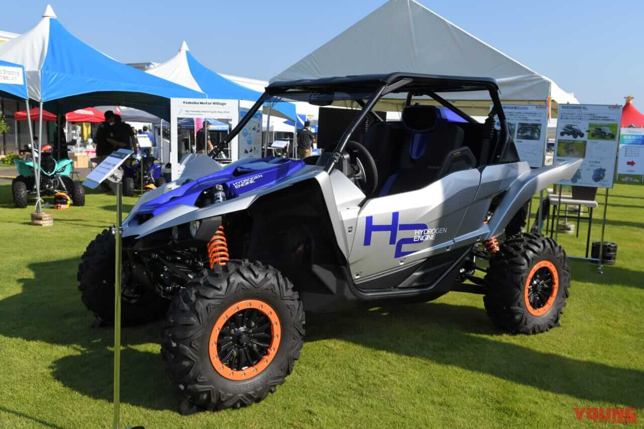 |ちょっとちょっと!! 展示物がマニアックにも程がある?! 「My Yamaha Motorcycle Day 2024」イベント見て歩きレポート