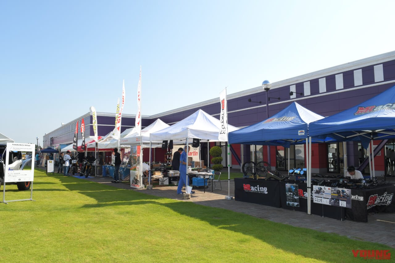 ヤマハモーターサイクルデー2024|ちょっとちょっと!! 展示物がマニアックにも程がある?! 「My Yamaha Motorcycle Day 2024」イベント見て歩きレポート