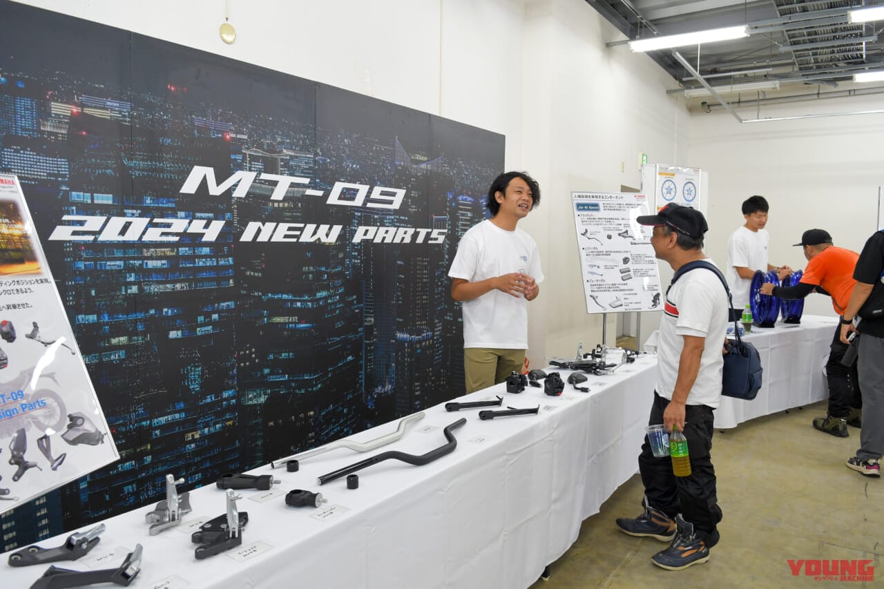 |ちょっとちょっと!! 展示物がマニアックにも程がある?! 「My Yamaha Motorcycle Day 2024」イベント見て歩きレポート