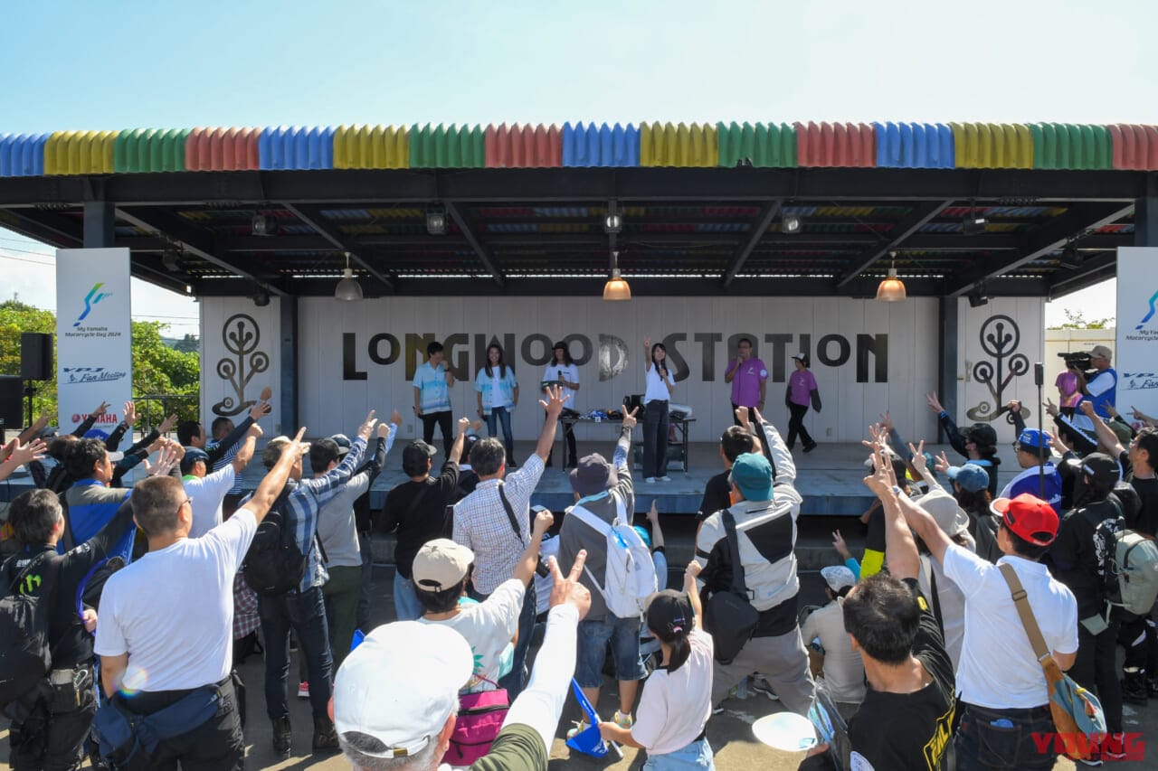 |ちょっとちょっと!! 展示物がマニアックにも程がある?! 「My Yamaha Motorcycle Day 2024」イベント見て歩きレポート