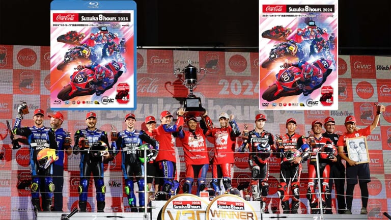 チームHRC・3連覇の感動をもう一度！ 2024“コカ・コーラ”鈴鹿8時間耐久ロードレース公式DVDとブルーレイが9/20発売（24ページ目）
