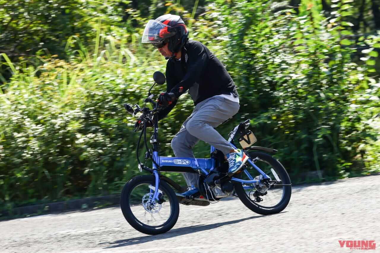|2025年の原付問題とCNを同時に解決! スズキe-POは「新しい乗り物」だ……〈多事走論〉from Nom