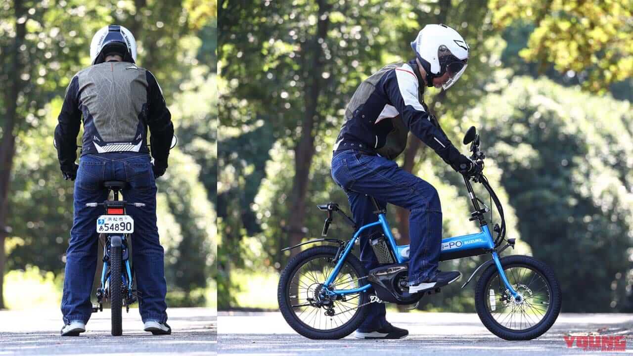 |【速報】原動機付自転車、令和に新生!! スズキ「e-PO」はシンプルさと便利さを突き詰めた新しい電動モペッドだった【試乗インプレッション】