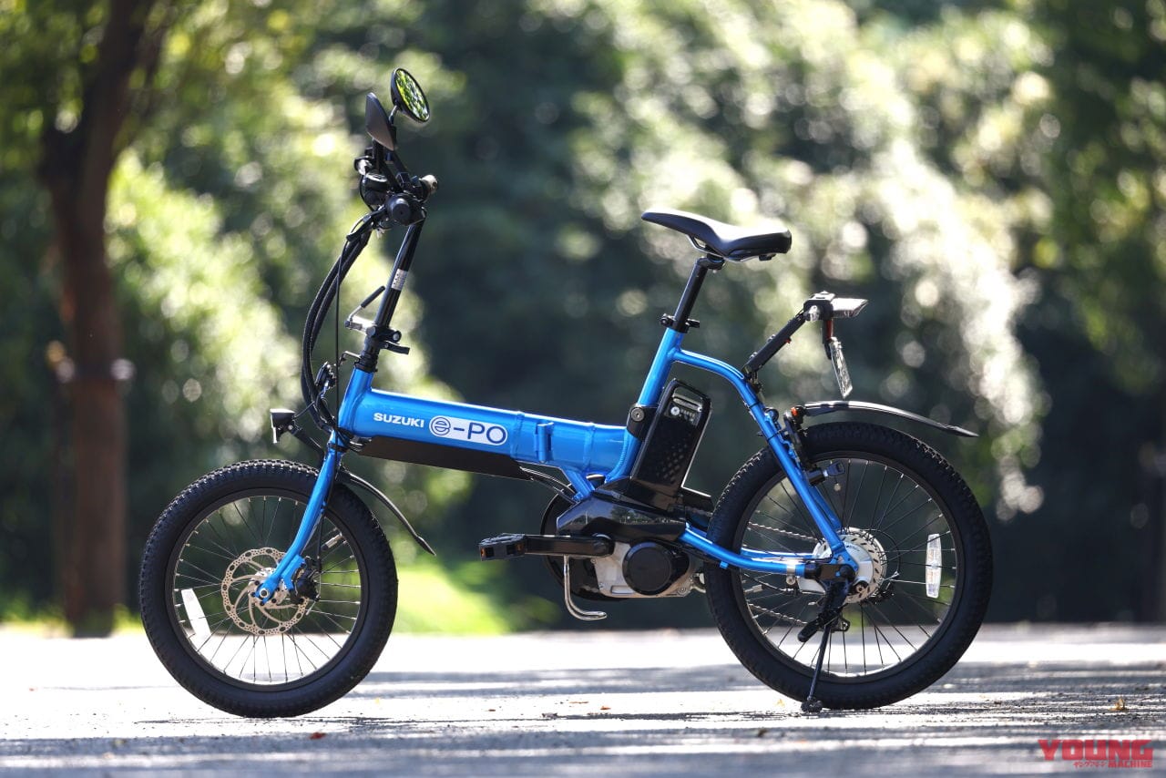 |【速報】原動機付自転車、令和に新生!! スズキ「e-PO」はシンプルさと便利さを突き詰めた新しい電動モペッドだった【試乗インプレッション】