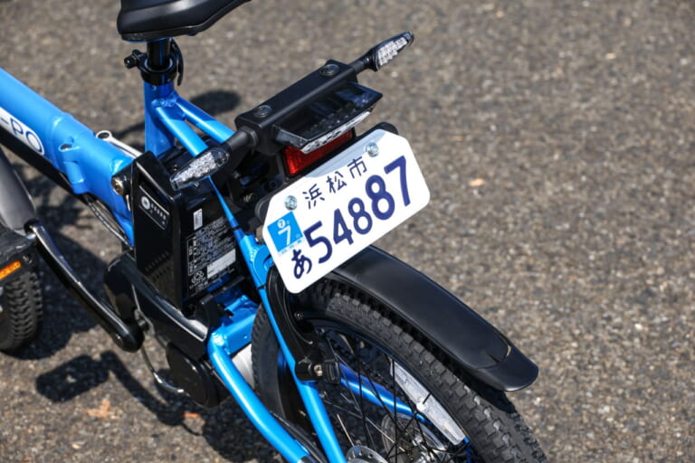 スズキ|イーポ|【速報】原動機付自転車、令和に新生!! スズキ「e-PO」はシンプルさと便利さを突き詰めた新しい電動モペッドだった【試乗インプレッション】