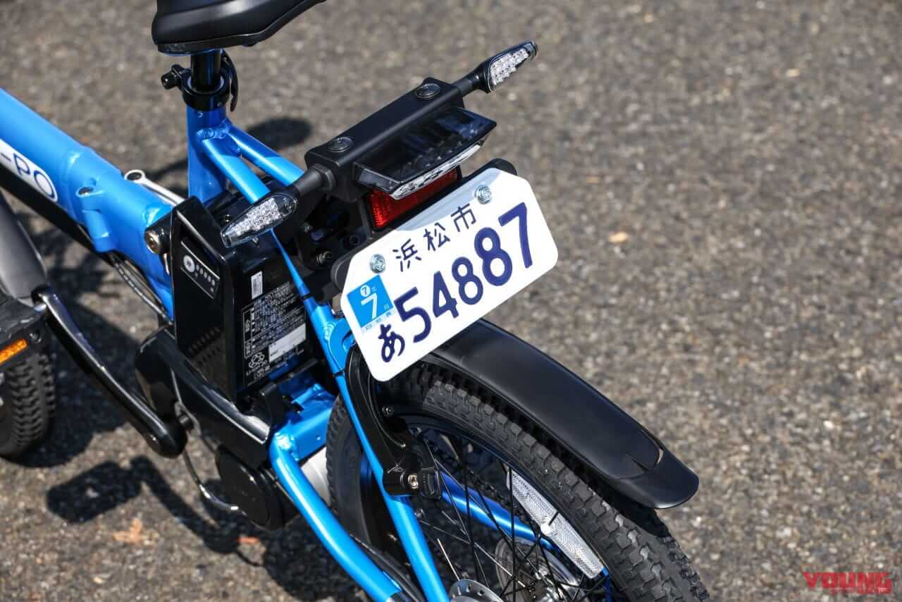 スズキ|イーポ|【速報】原動機付自転車、令和に新生!! スズキ「e-PO」はシンプルさと便利さを突き詰めた新しい電動モペッドだった【試乗インプレッション】