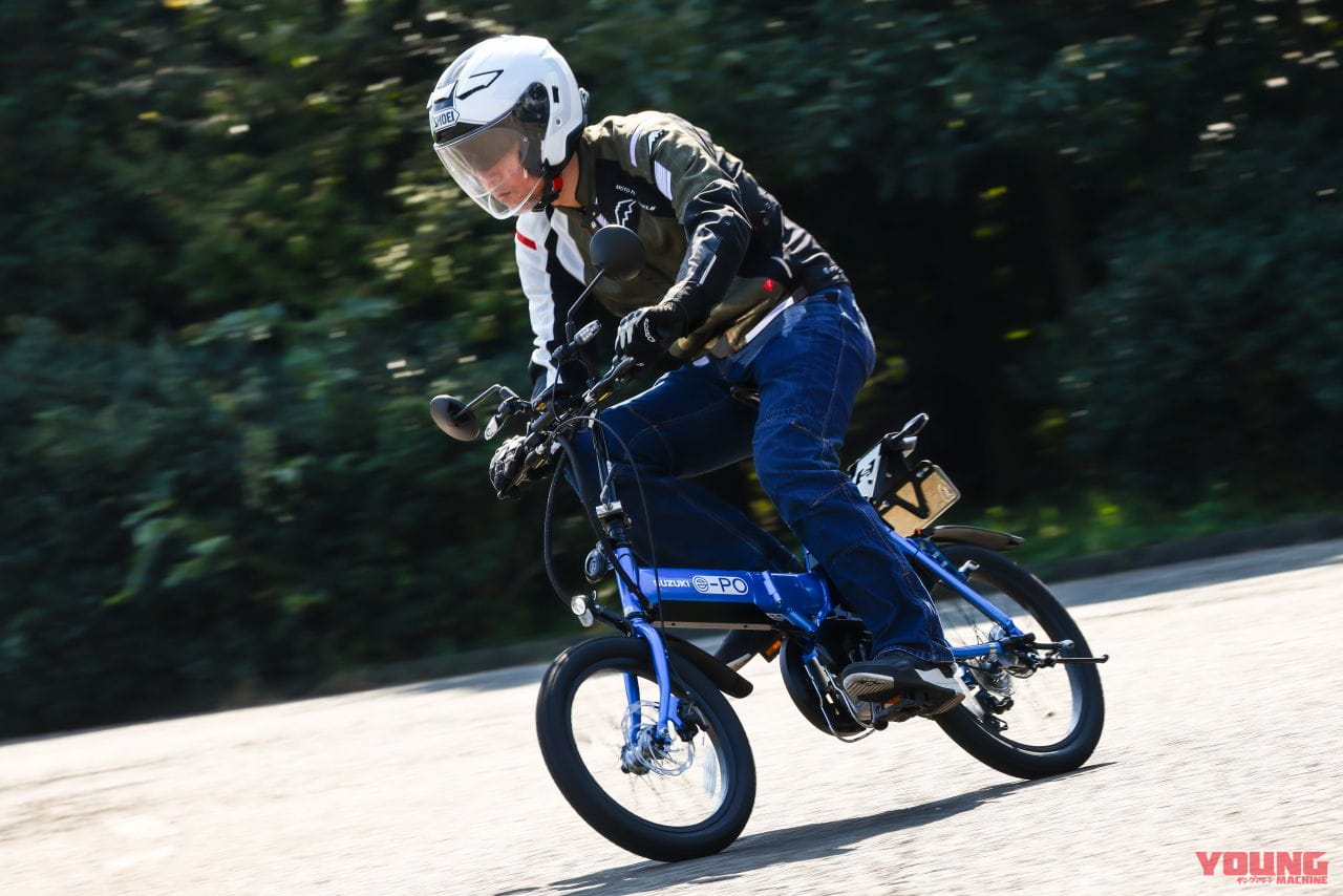 【速報】原動機付自転車、令和に新生!! スズキ「e-PO」はシンプルさと便利さを突き詰めた新しい電動モペッドだった【試乗インプレッション】