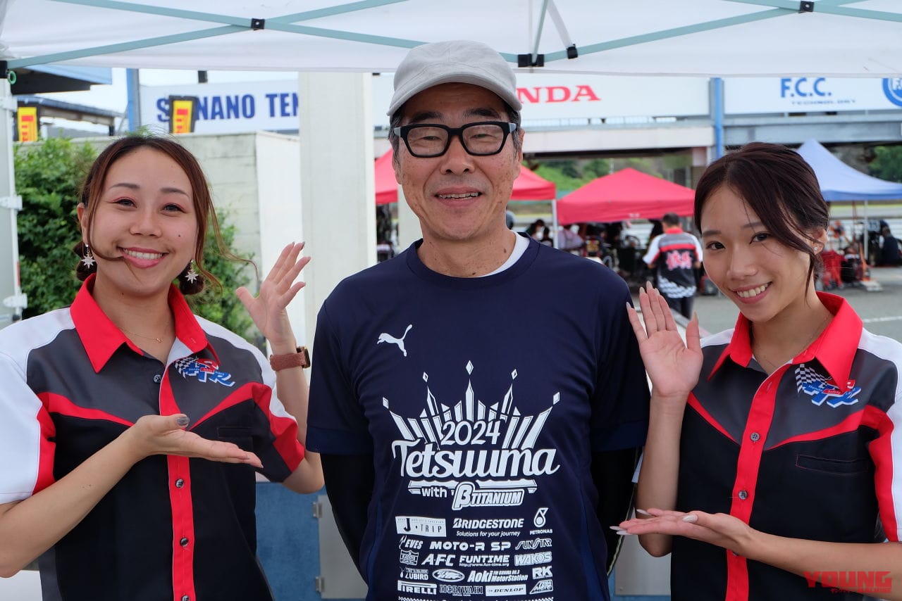 |戦車に神主も登場!「鉄馬」は九州ライダーのお祭りだ!……〈多事走論〉from Nom