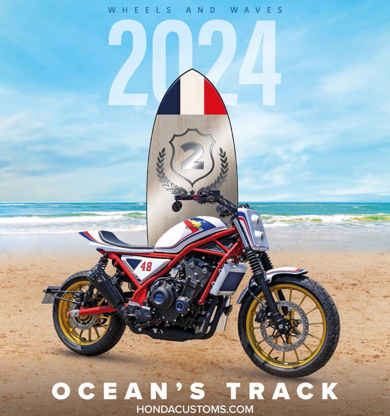 ホンダ｜CL500｜カスタム｜Oceans’ Track - France