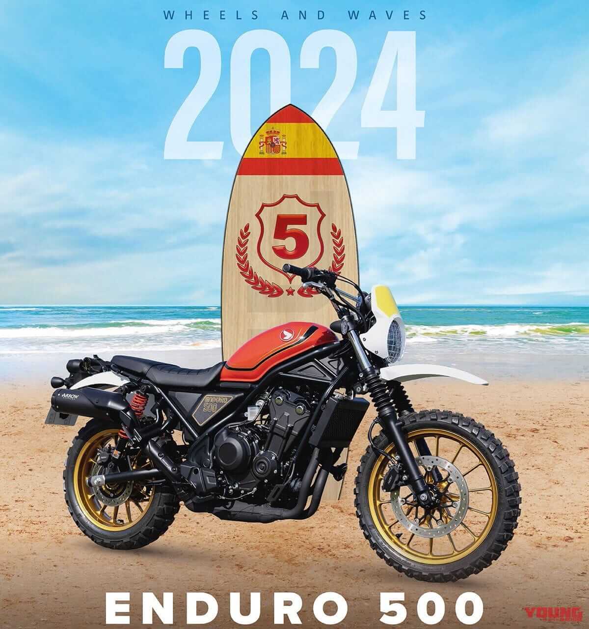 ホンダ|CL500|カスタム|Enduro 500 - Spain|まさかのホーク250が優勝?! 欧州ホンダ、CL500/CL250カスタムコンペティションの投票結果