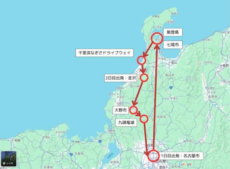 高速道路ツーリングプランでお得に行く、千里浜なぎさドライブウェイ名古屋発1泊2日ツーリング