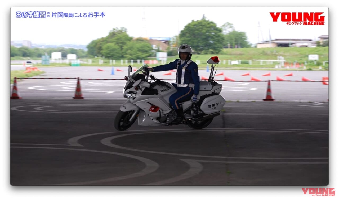 ｜【動画】白バイ直伝! 究極の安全ライテク[令和ver.] #6：小回りできますか!?《Uターン特訓》