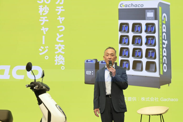 室岡克博氏|【ドリカム中村正人】自分でデザインしたバイクを披露! 「吉田美和にはまだナイショ」